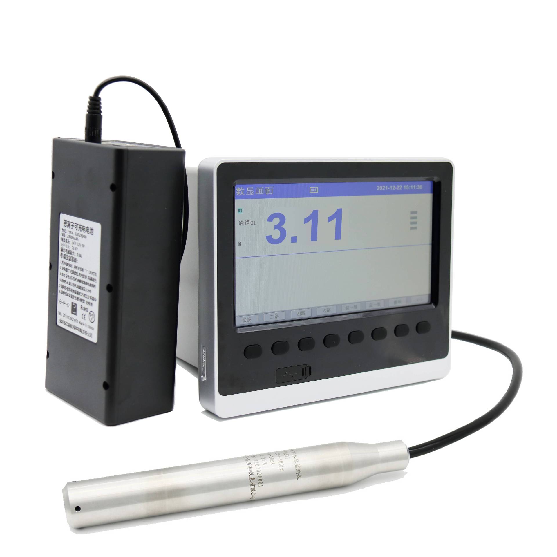 水位液位遥测地下水位自动监测系统万和中仪WH311