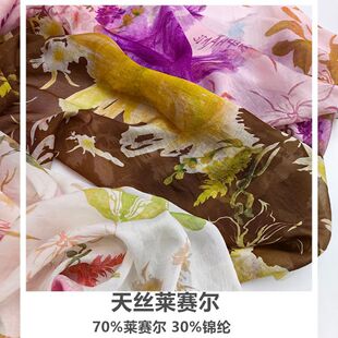 ˮ�ʻ�����z�Rِ��ӡ�����ϱ�͸�B��ȹ���L�����ϡ��S��ֱ����