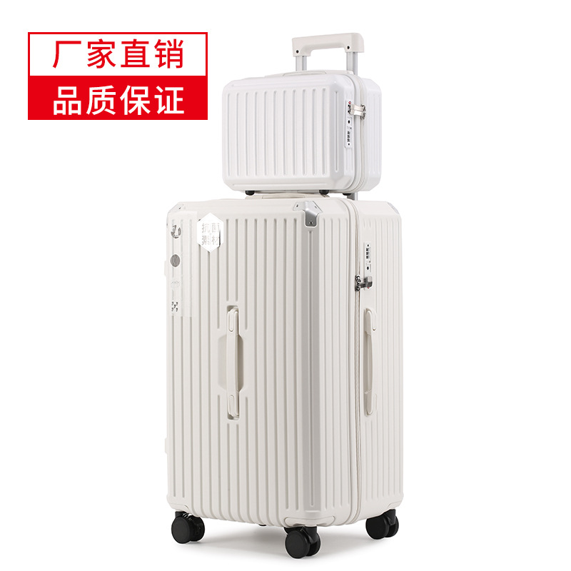 新款行李箱万向轮加大容量拉杆箱磨砂铝框多功能超大旅行箱硬箱
