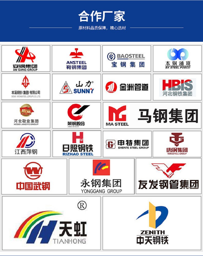 16573299706_2096030011