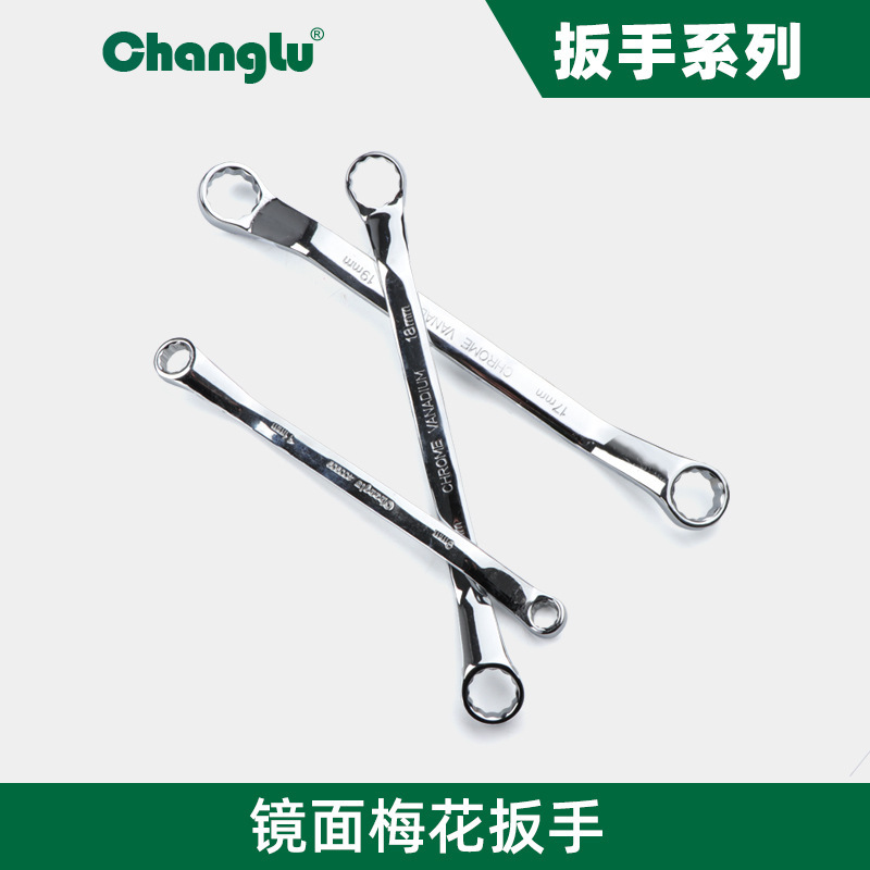 长鹿双头梅花扳手汽修工具手动镜面眼镜扳手梅花板手crv铬钒钢批