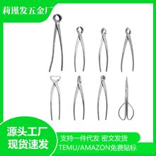 �辰�����򹝼��~ѿ�������ƗU�Q�޼�������������֦�����������b