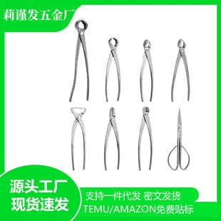 �辰�����򹝼��~ѿ�������ƗU�Q�޼�������������֦�����������b