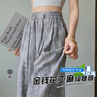 ���X����Ⱦ���z�������ѝŮ�ļ������������ֱͲ������ѝ��