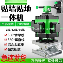 ���_���t�⾀ˮƽ�x�G�⼤��ƽˮ�x���������N���N��Ͷ���l