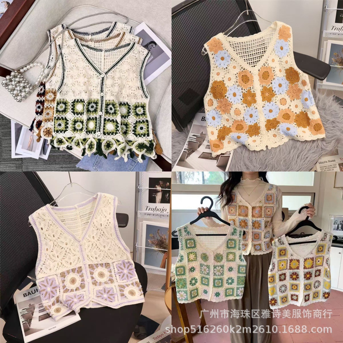 Summer New Crochet Hollow Versatile Vest for Women with a Unique Design, Loose and Age-Reducing V-Neck Sleeveless Short Top