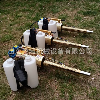 手提式汽油脉冲烟雾机 养殖场消毒机超低容量喷雾器