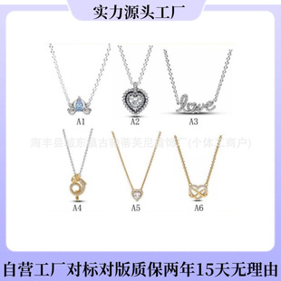 �˼Ҷ���S925�y������С�����pɫ�i���love�����朕r�К��|