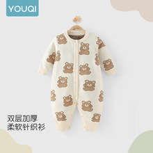 ���惺ͯ�·��������b�냺ë���_��ᘿ��B�w���ﶬ���޹�������