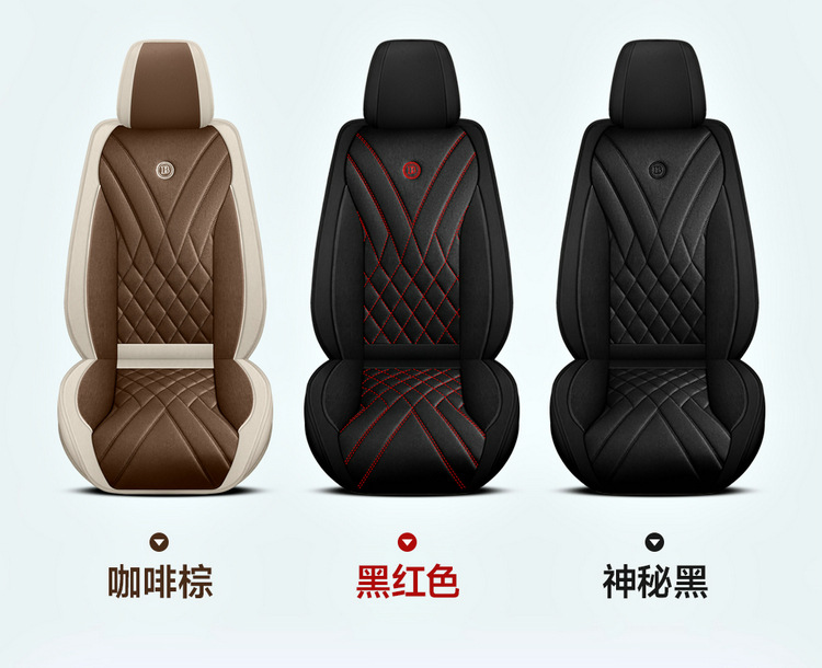 New Car Seat Cushion for All Seasons, Cartoon Cute Seat Cushion, All-Inclusive Linen Seat Cover, Female Seat Cover, Summer Car Cushion