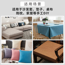 �Ӻ����鲼�ϼ�ɫɳ�l�����������^��}̎��diy�ֹ�����ֲ�����