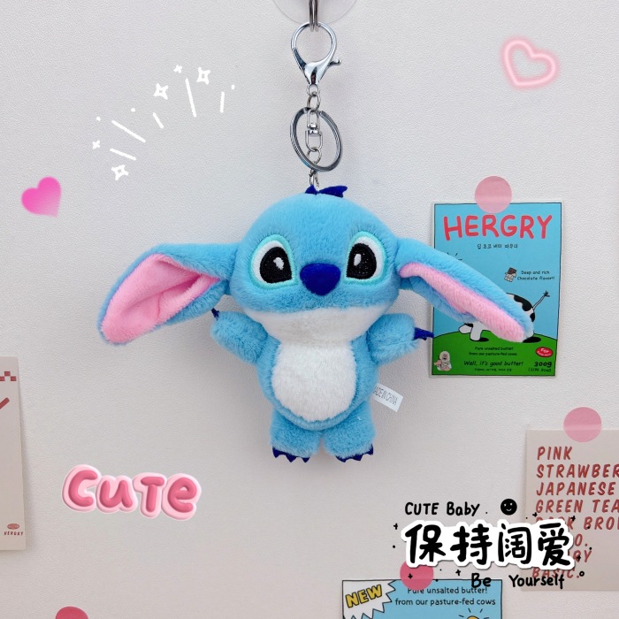 Estrella bebé pie puntada colgante de felpa creativo coche llavero mochila ornamento máquina grab muñeca al por mayor