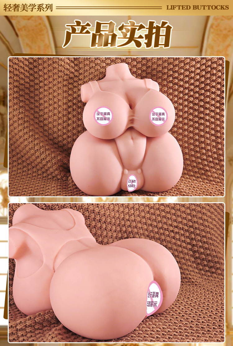 Realistic TPE Adult Doll for Men, 1:1 Scale Inflatable Design, Insertable — detail image 15