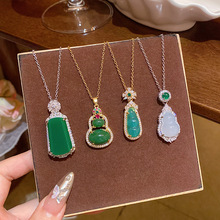 真金电镀祖母绿玉髓葫芦项链女轻奢小众高级感如意福平安锁锁骨链