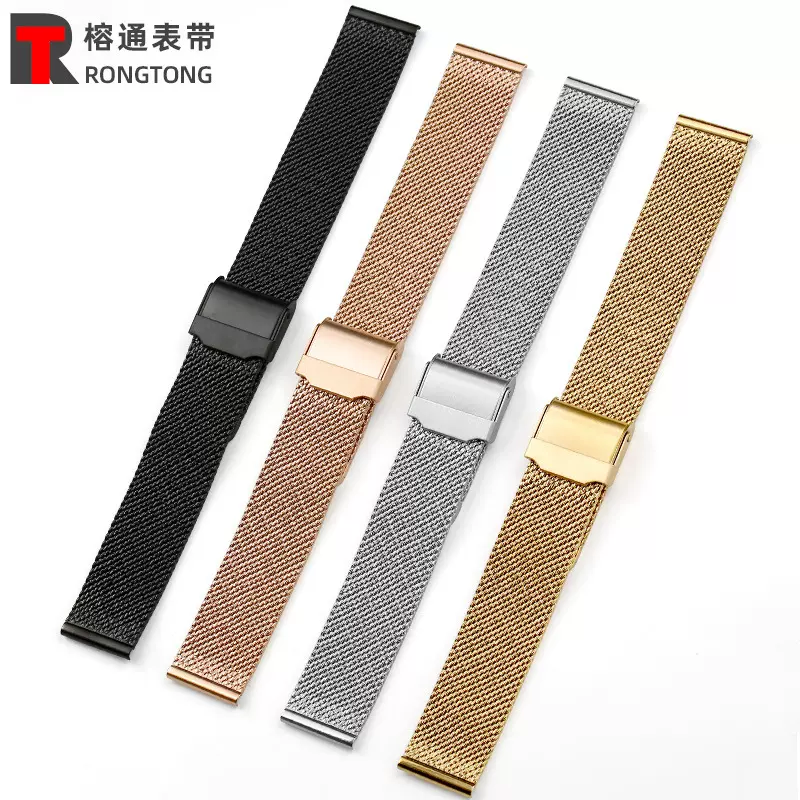 手表金属表带不锈钢双保险扣米兰尼斯腕带适用华为苹果三星dw智能