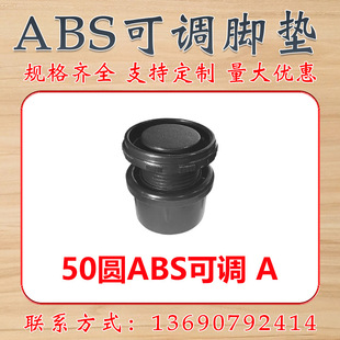 50�AABS���{ ���Ͽ��{���_�| ���{������ �ܶ·��w �|���_�| ʢ��