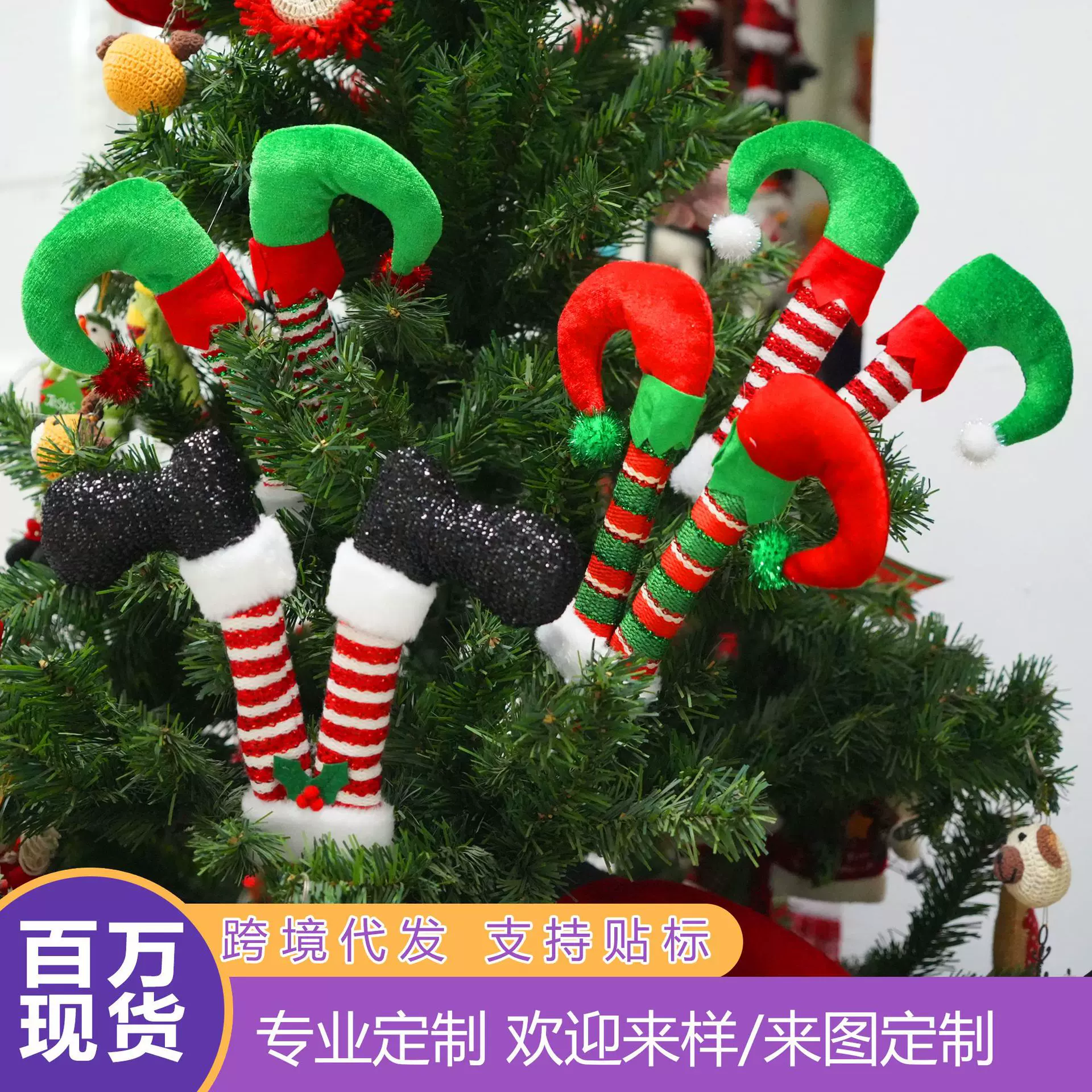 跨境新品圣诞树插枝花瓶插花装饰品糖果精灵圣诞树摆件圣诞挂件