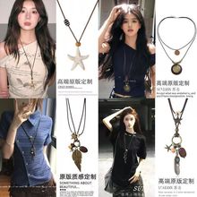 韩国小众设计感bm同款银色树叶项链女长款颈链朋克复古y2k颈饰潮