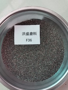 Factory Brown Corundum, Kunshan, Jiangsu, Wuxi, Changzhou Special Sandblasting Consumables F10/12/14/16/18/20
