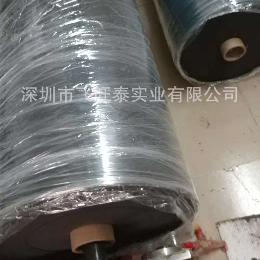 4701-60-25031-04、60-25031、罗杰斯泡棉0.79MM、PORON0.79MM