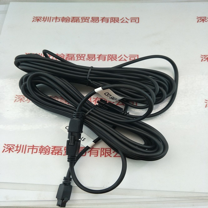 CST康视达 CST-SM24-L5 延长线  现货