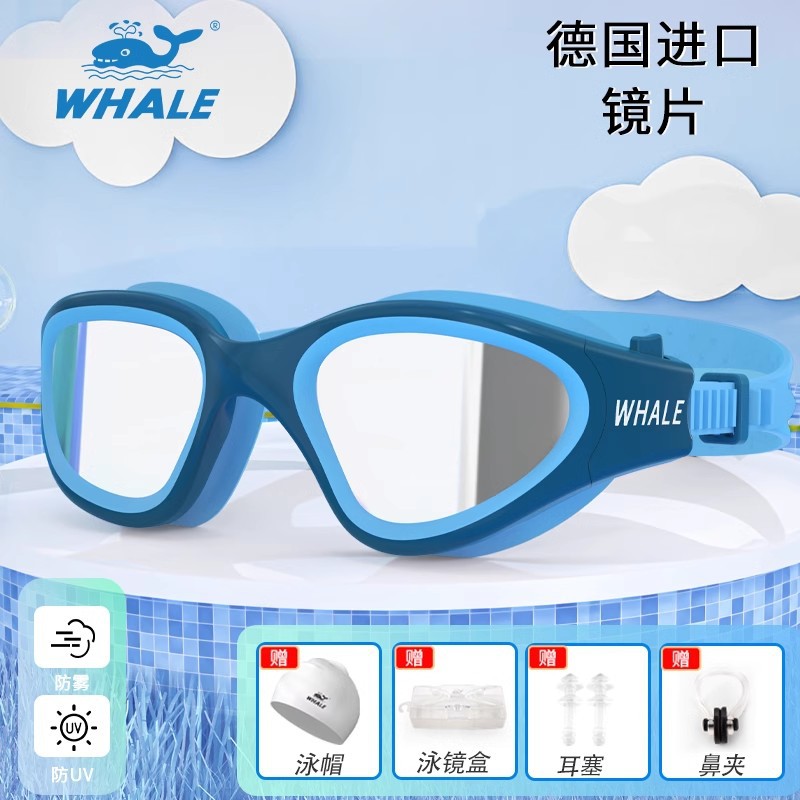 하늘색 편광 모델