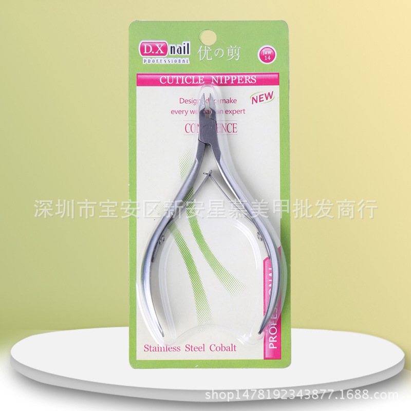 Nail Art Tools D.