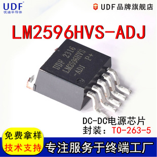 LM2596HVS-ADJ���{늉��_�P������ic�m�����܇���оƬTO-263-5