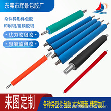 ���N�˺�ӡˢ�C����۰����z݁�����z�̘˙C�z݁UV�z݁�^��ī݁