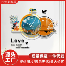 【艺钟美】轻奢时钟表挂钟客厅家用装饰时尚壁钟餐厅批发新中式