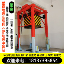 ֱʽDվO ̶ʽDվsC sDվ