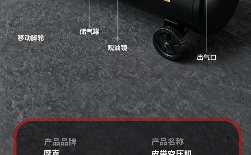Piston-type industrial-grade air compressor 380V high-pressure air pump for real stone paint 7.5kw air compressor