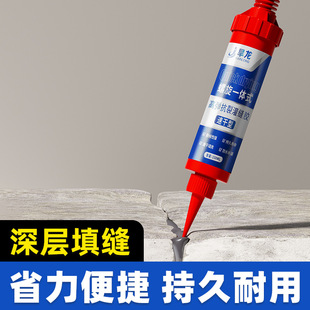 �����ٸɹ�p�z����ѿp��ˮ�����z��·�a©�z���l���ѷ��B��©