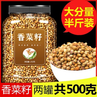 �������ܾݴ��500g�����{�ϴ�ȫ�����u�������ѷ������u�ϰ��˽�