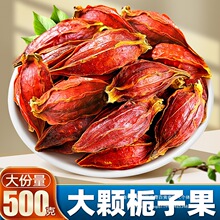 �����S�d�ӹ�500�˽�����؛ʳ����ɫ�u���{ζ���t֦�ӷ���Ȼɫ��