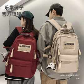 韩版双肩包女大学生书包男初中高中生百搭大容量旅行电脑背包