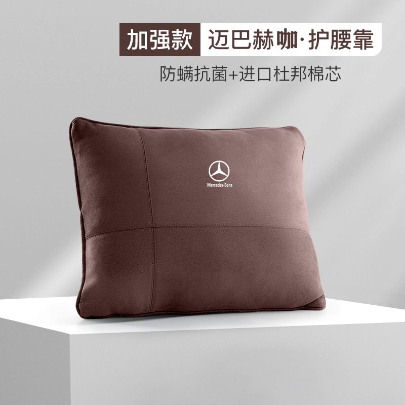 브라운 요추 지지대 + 바이오 벨벳 충전재