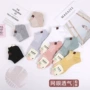 春秋运动日系韩版女短袜