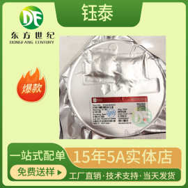 ETA6003Q3Q 钰泰原装现货 DFN3*3-16 DC-DC开关稳压器芯片IC