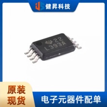 ȫ��ԭװ LM393APWR TSSOP-8 ��ҵ��˫ͨ�����ܲ�ֱȽ��� оƬ