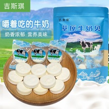 ԭζ���Ƭ����Ʒţ��ؐ �ܽ����ؔ�ʳƷ���e��ʳ����ؐɢ�b���l