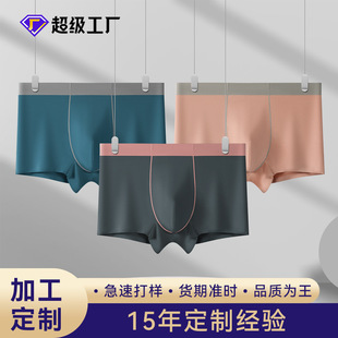 �ӹ�������ʿ��ѝ�o�۴�aĪ������ѝ�������m�־�͸��ƽ��ѝ