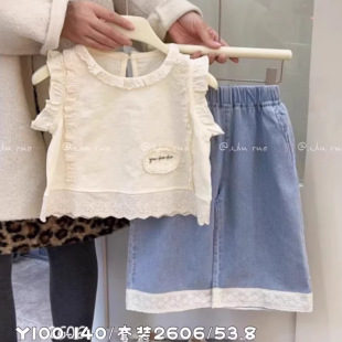 Y��ͯ���bŮͯ�r�������ɼ���Ů���nϵ���e������b2026�¿�2606