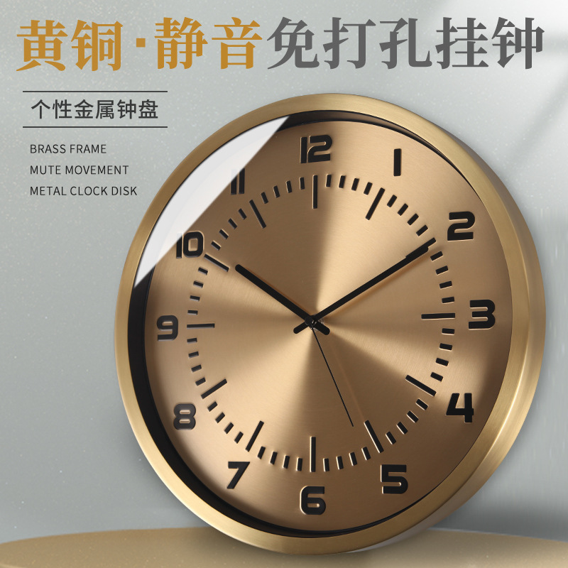 TQJ酒店大堂大号壁挂钟客厅时尚静音挂表挂墙简约时钟大尺寸钟表|undefined