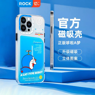 ����A�������֙C���m���O��14ProMax��ˤ��ͨ13���o�����w�D��