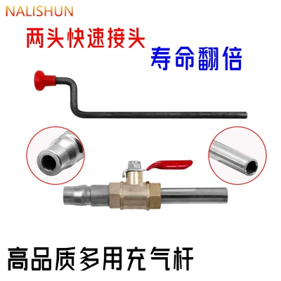 Repair kit Rod for Tires, Threaded
