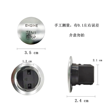 Mercedes-Benz one key Start Ignition switch