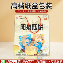 ߙnbخaYƷۯBYӲСֶYպж