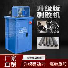 Sl߉z܄ƤC|ƤCȫԄӹIܙC