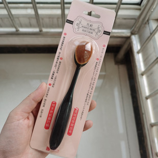 ���g�沿�f��ˢF3673�۵�ˢ���tˢ��Ӱ�Ӱ�߹�����ˢ��y�W���h